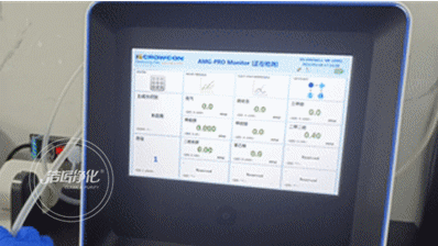 竹子碳化廢水異味大,使用工業除臭劑有效果嗎?.jpg 竹子碳化廢水異味大,使用工業除臭劑有效果嗎?.jpg