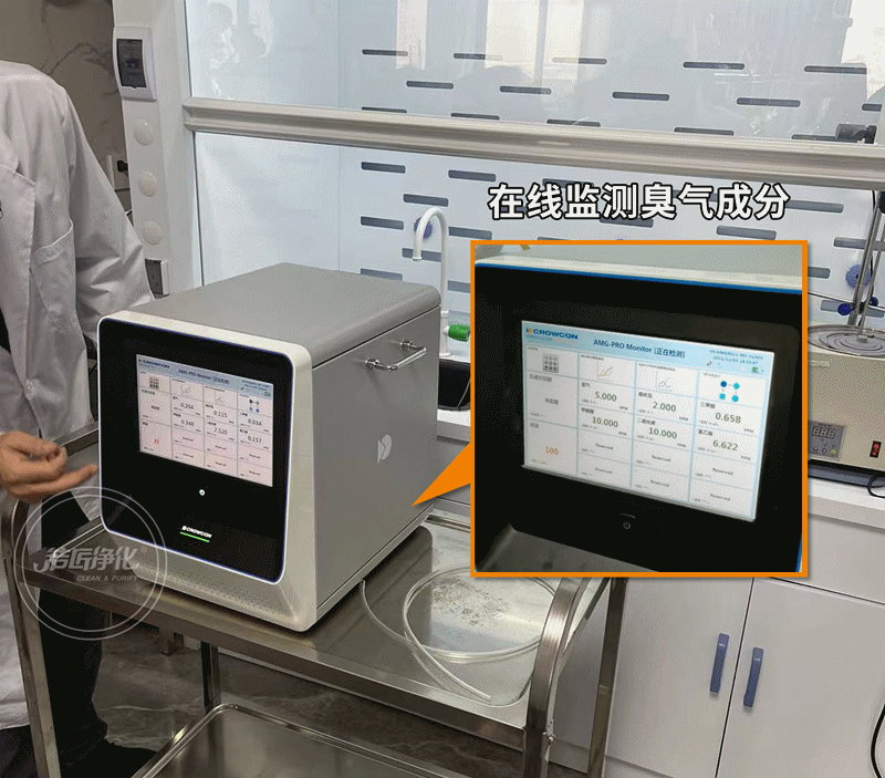 “農藥污染土壤” 潔匠凈化農藥除臭劑根源除臭顯優勢.jpg “農藥污染土壤” 潔匠凈化農藥除臭劑根源除臭顯優勢.jpg