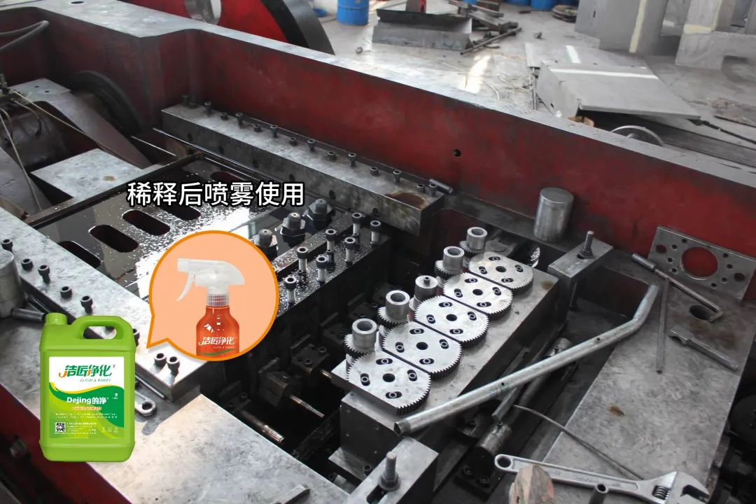 冷鐓機油煙異味污染，就用潔匠凈化·的凈工業除臭劑解決！